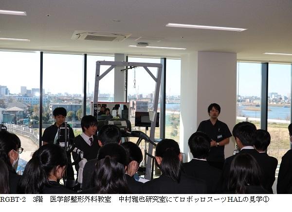 S☆ロボッロスーツHALの見学①.jpg