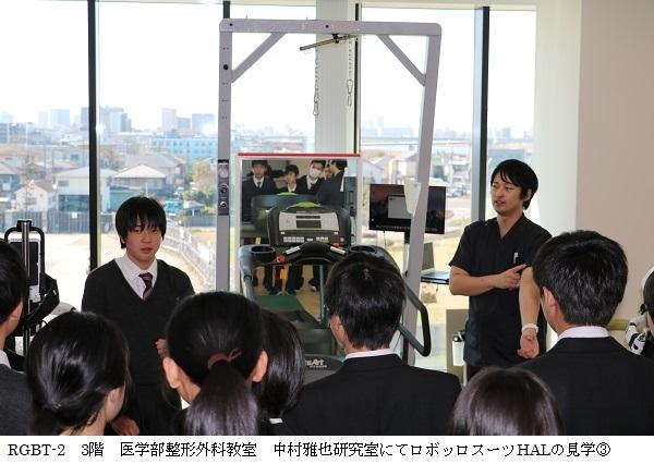 S☆ロボッロスーツHALの見学③.jpg