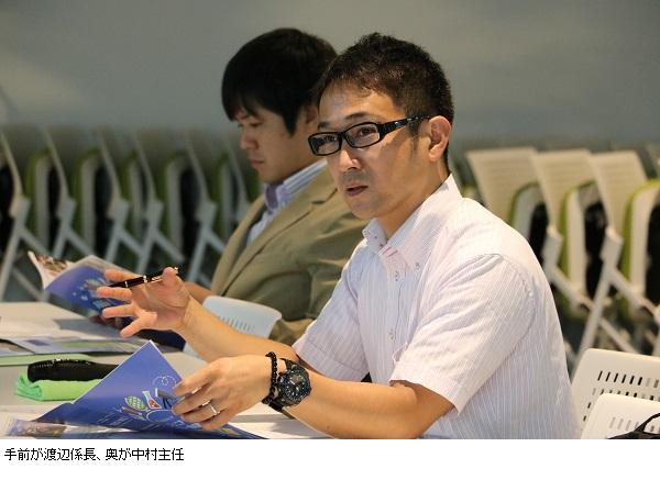 ②渡辺係長と中村主任IMG_1872.jpg